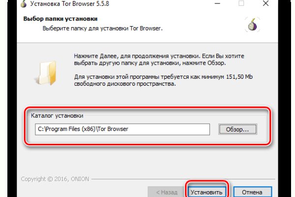 Сайты для тор блэкспрут
