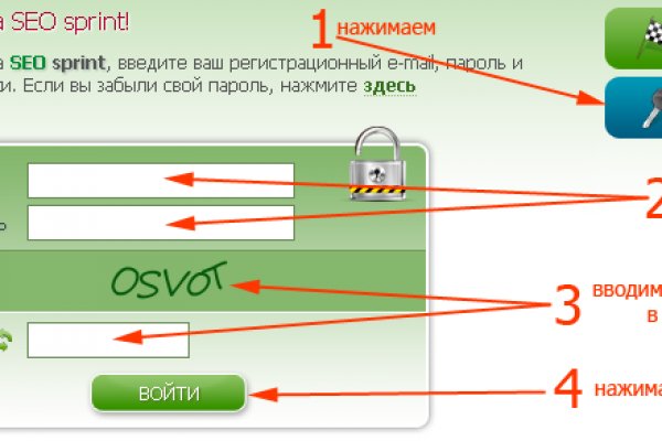 Kraken ссылка на сайт kra.mp