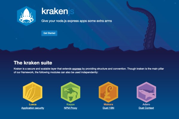 Ссылка на kraken оригинальная in.kraken6.at kraken7.at kraken8.at