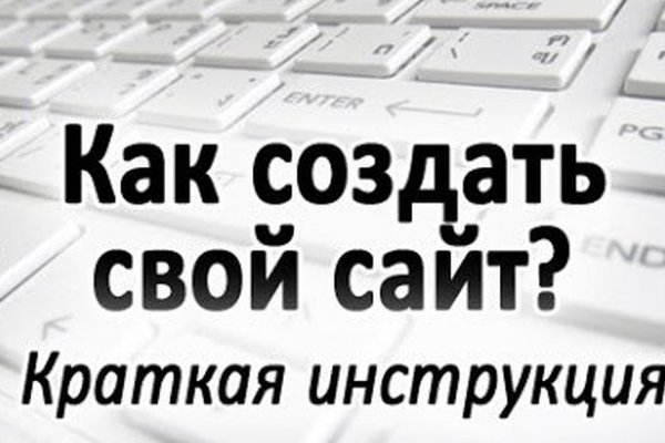 Как покупать на блэкспрут видео