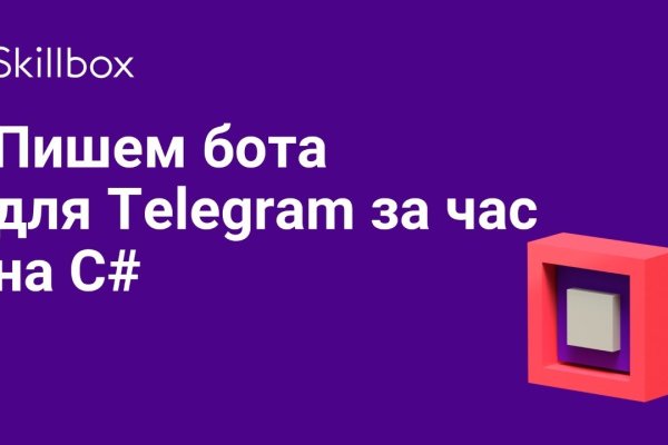 Как загрузить фото в блэкспрут с телефона