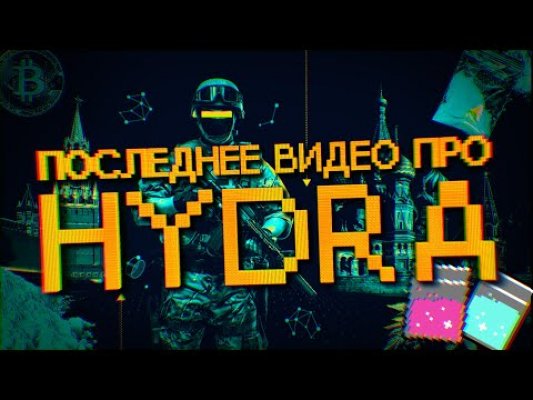 Рабочее зеркало omg omg для tor браузеров